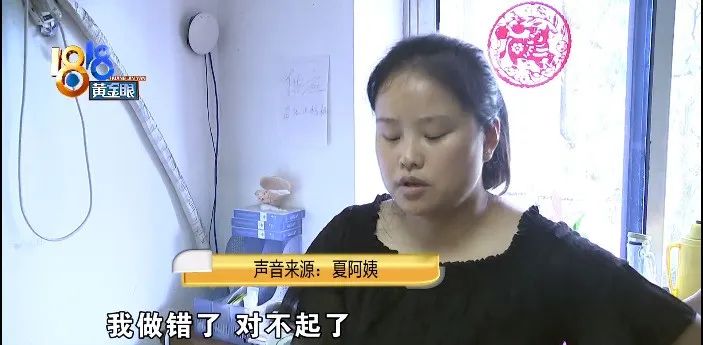 DƬ